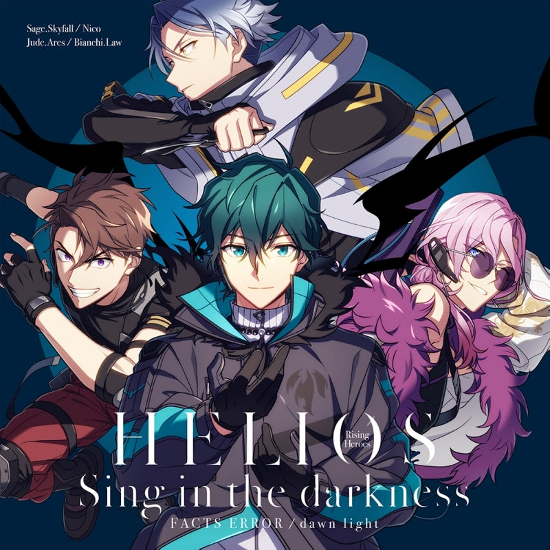 (Theme Song) HELIOS Rising Heroes Sing in the darkness Smartphone Game Theme Song: FACTS ERROR/dawn light [Deluxe Edition]