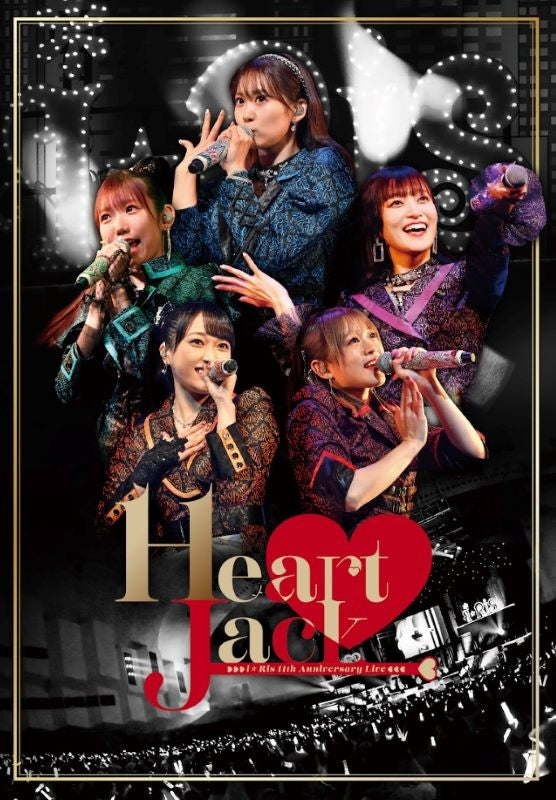 [a](DVD) i☆Ris 11th Anniversary Live -Heart Jack- by i☆Ris [Regular Edition,DVD]