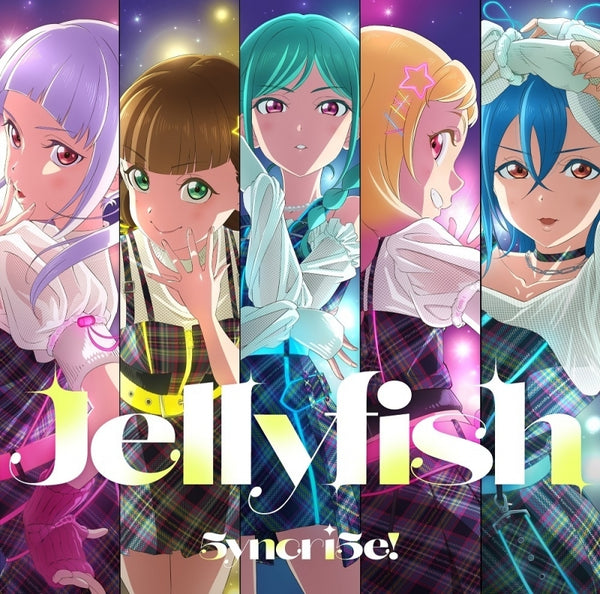 (Character Song) Love Live! Superstar!! 5yncri5e! 1st Single: Jellyfish