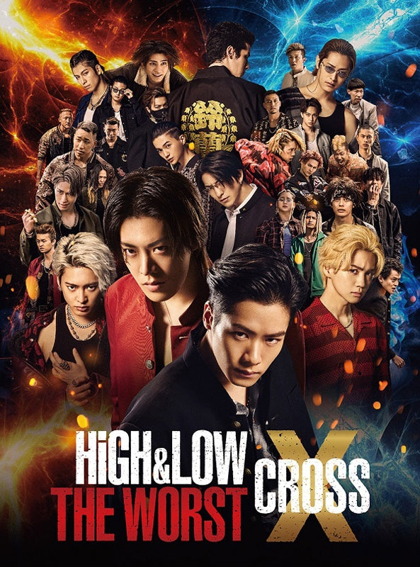 (Blu-ray) HIGH & LOW: THE WORST CROSS Blu-ray Disc 2 Disc Set