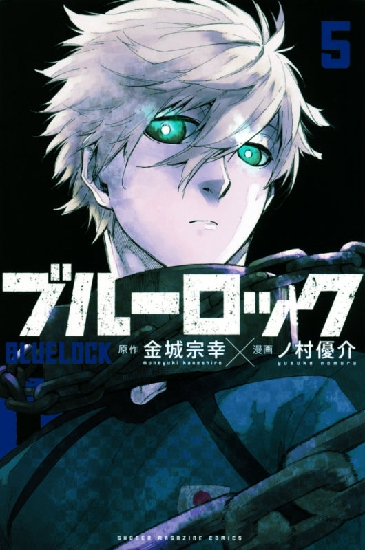 [t](Book - Comic) Blue Lock Vol. 1-30 [30 Book Set]