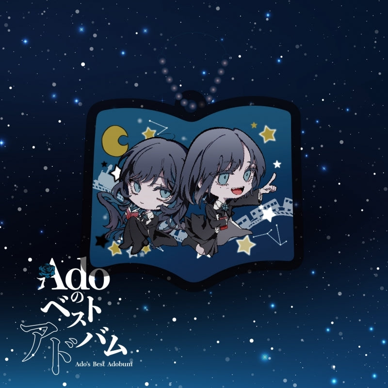 [a](Album) Ado no Best Adobum by Ado [Complete Production Run Limited Edition: Shaka Shaka Acrylic Charm Edition] {Bonus: Postcard}