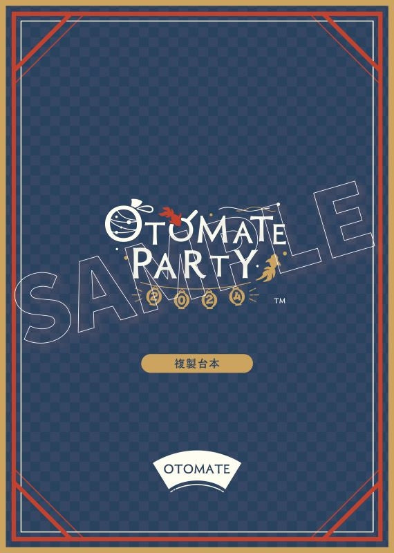 [a](Blu-ray) Otomate Party 2024 Event [Limited Edition C, 8/18(Sun) Evening Show ver.] {Bonus: Replica Ticket, Postcard}