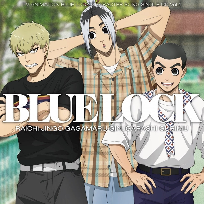 (Character Song) Blue Lock TV Series: Character Song Single CD Vol. 4