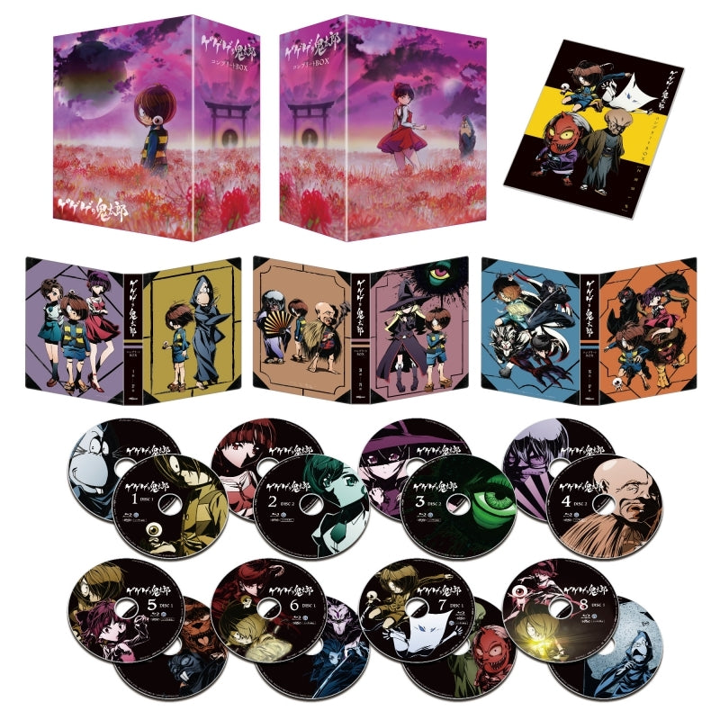 (Blu-ray) Gegege Kitaro TV Series (Sixth Adaptation) Shigeru Mizuki 100th Birthday Commemorative Complete Blu-ray BOX