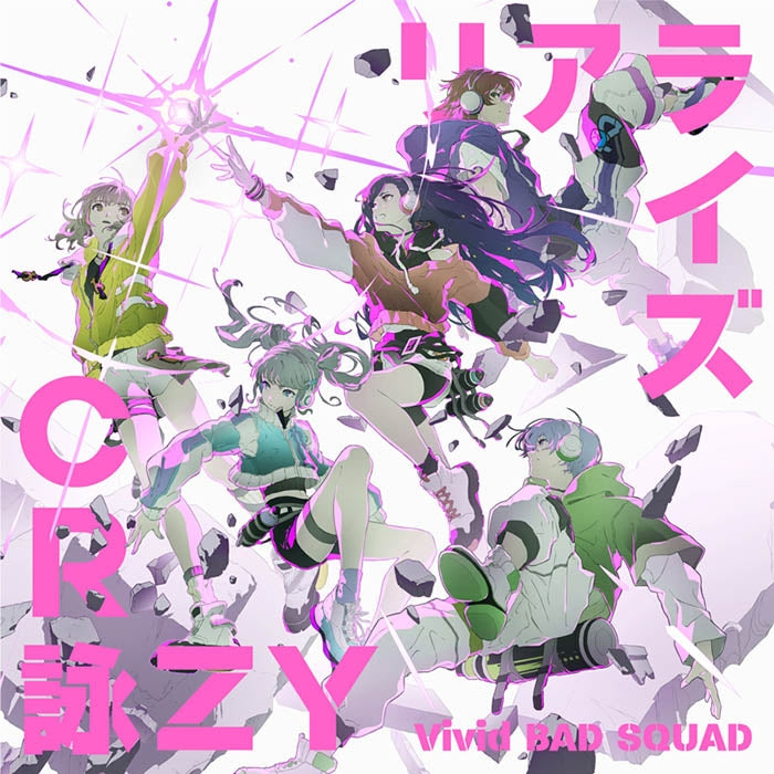 (Character Song) Hatsune Miku: Colorful Stage! Smartphone Game: Realize/CRaZY by Vivid BAD SQUAD