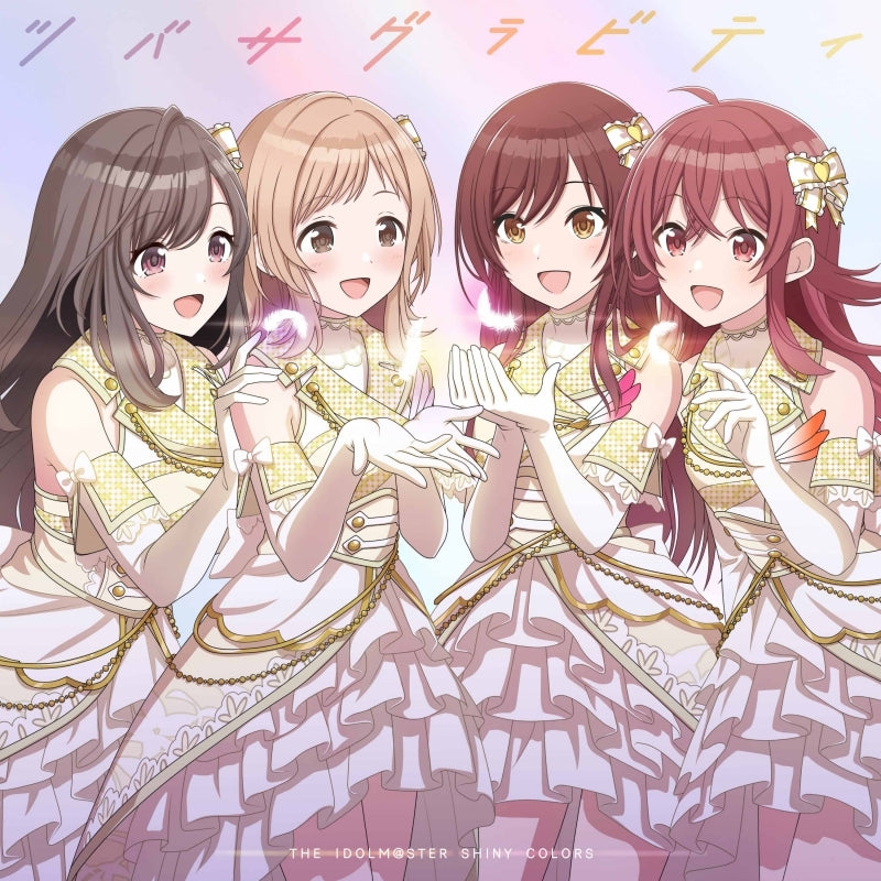 (Theme Song) THE IDOLM@STER SHINY COLORS OP: Tsubasa Gravity by SHINY COLORS