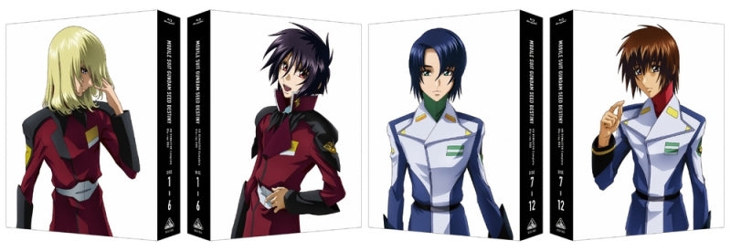 animate】[a](Blu-ray) Mobile Suit Gundam SEED