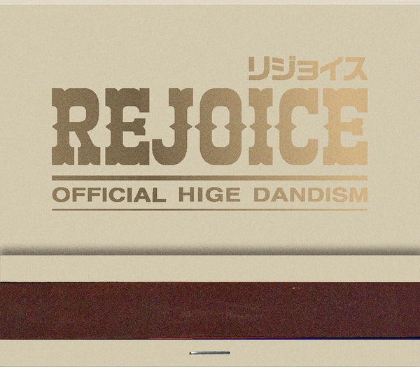 [a](Album) Rejoice by Official Hige Dandism (CD + DVD)