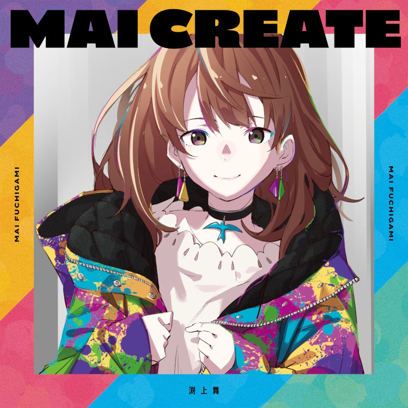 (Album) MAI CREATE by Mai Fuchigami