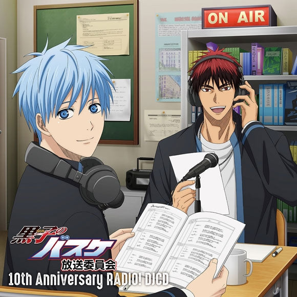 (DJCD) Kuroko's Basketball Hoso Iinkai 10th Anniversary RADIO! DJCD