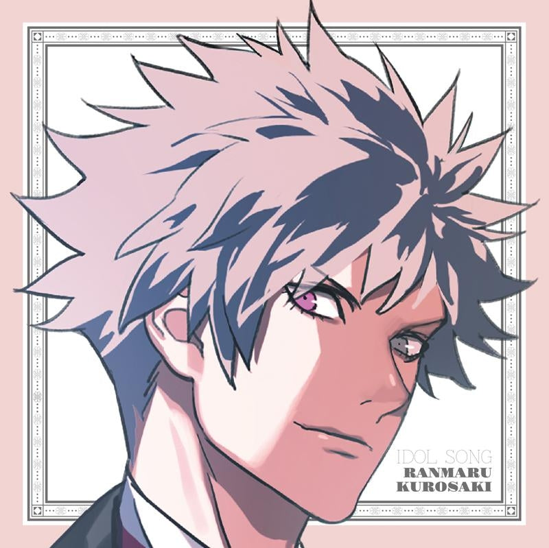 (Character Song) Uta no Prince-sama Idol Song Ranmaru Kurosaki