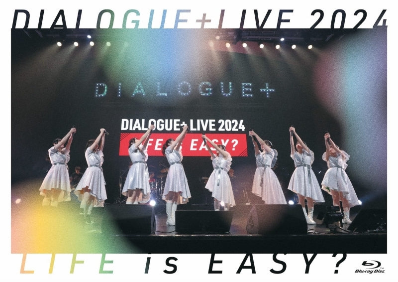 [a](Blu-ray) DIALOGUE+ LIVE 2024 "LIFE is EASY?" Blu-ray