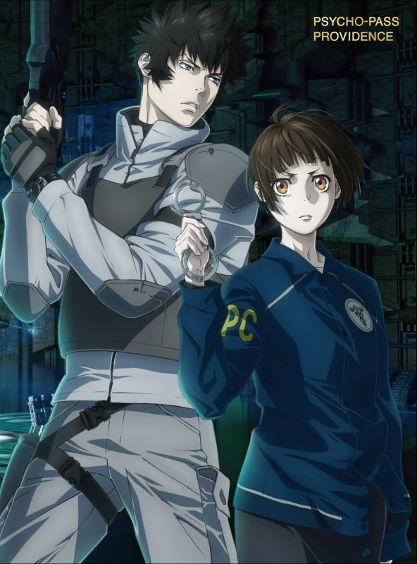 (Blu-ray) PSYCHO-PASS PROVIDENCE The Movie {Bonus: Clear Poster}