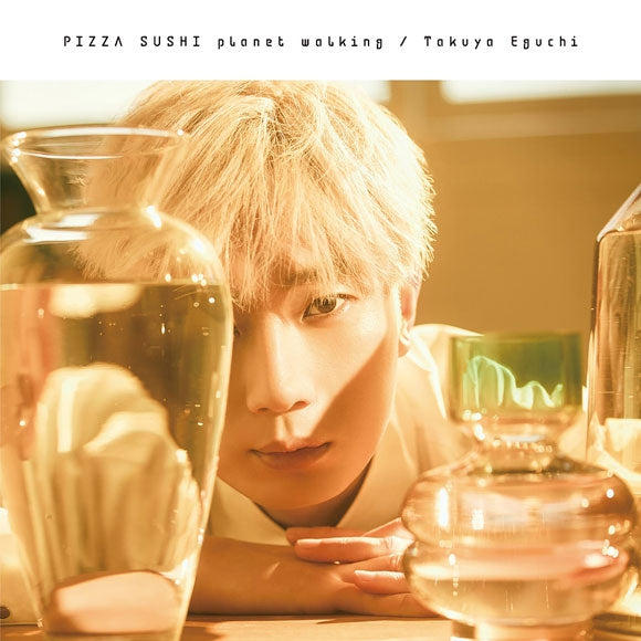 (Maxi Single) PIZZA SUSHI planet walking by Takuya Eguchi [Regular Edition]