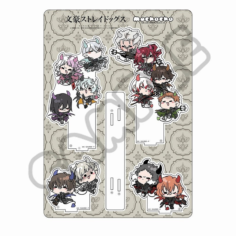 (Goods - Stand Pop) Bungo Stray Dogs Big Acrylic Stand Mocho-SA (Ensemble)