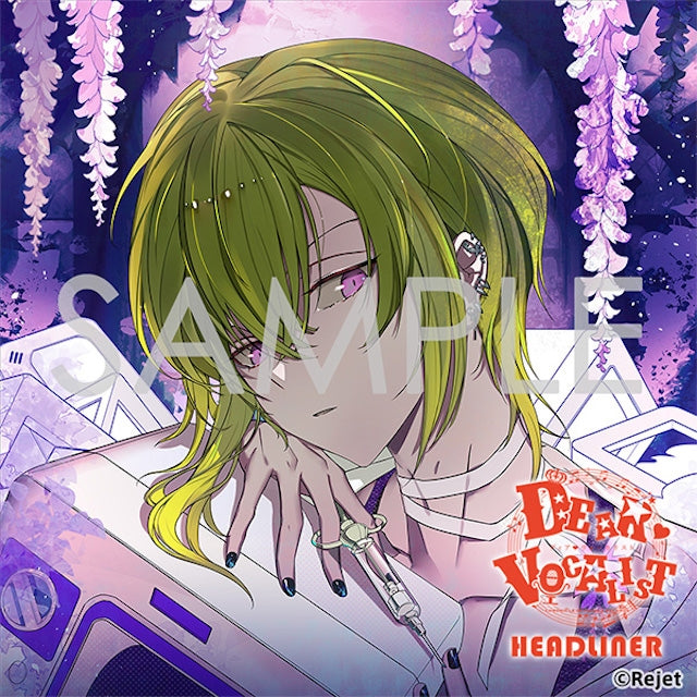 (Drama CD) Kare wa Vocalist CD: Dear Vocalist Headliner - Entry No.5 Veronica