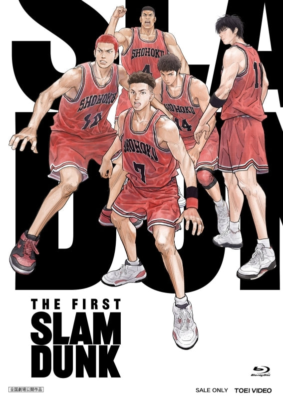 a](Blu-ray) THE FIRST SLAM DUNK Movie [STANDARD EDITION]{Bonus: Stick