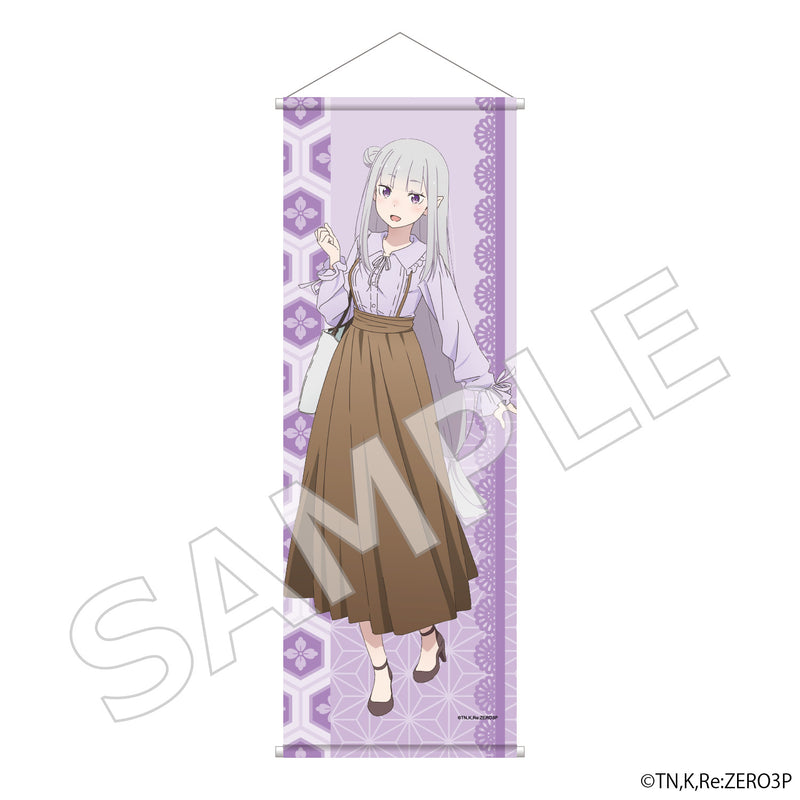 (Goods - Tapestry) Re:ZERO -Starting Life in Another World- B2 Half-sized Tapestry Kyoto Trip ver. Emilia [KYOMAF 2024]