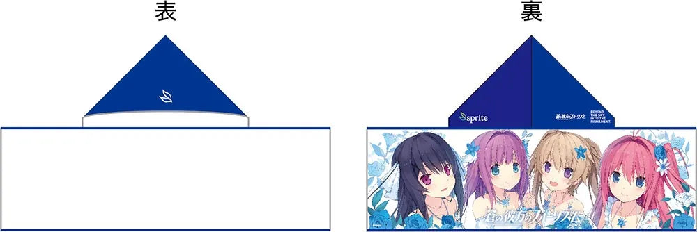 [t](Goods - Towel) Aokana: Four Rhythm Across the Blue Hooded Towel