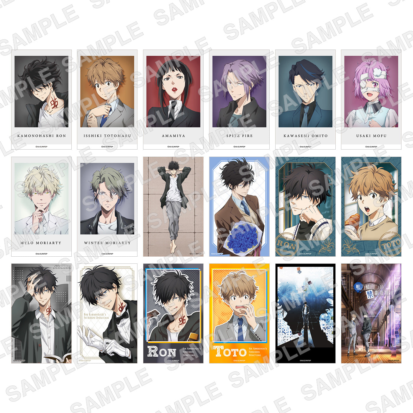 (1BOX=9)(Goods - Bromide) Ron Kamonohashi's Forbidden Deductions Mini Photo-style Illustrations Collection Vol.2 PACK