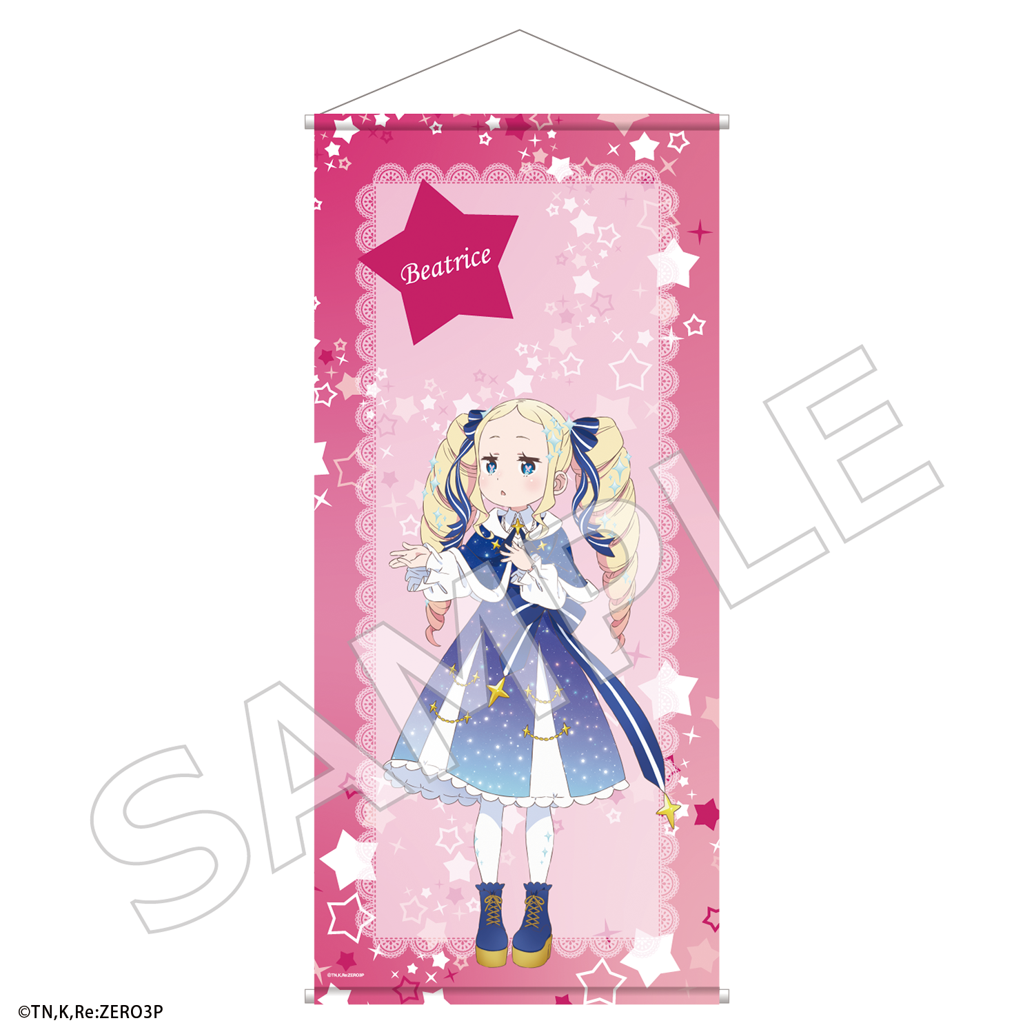 (Goods - Tapestry) "Re:ZERO - Starting Life in Another World -" Big Tapestry Re:ZERO - Starting Emilia's Birthday Life 2024 ver. - Beatrice