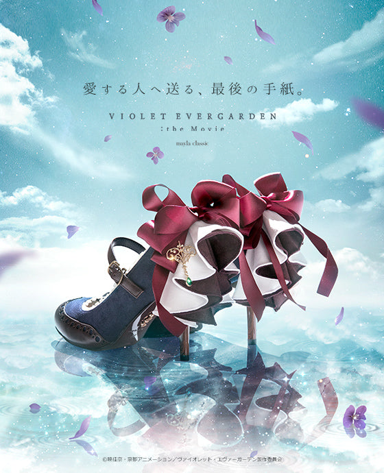 (Goods - Footwear) Violet Evergarden ICONIQUE SHOES OBJET PUMPS Akora