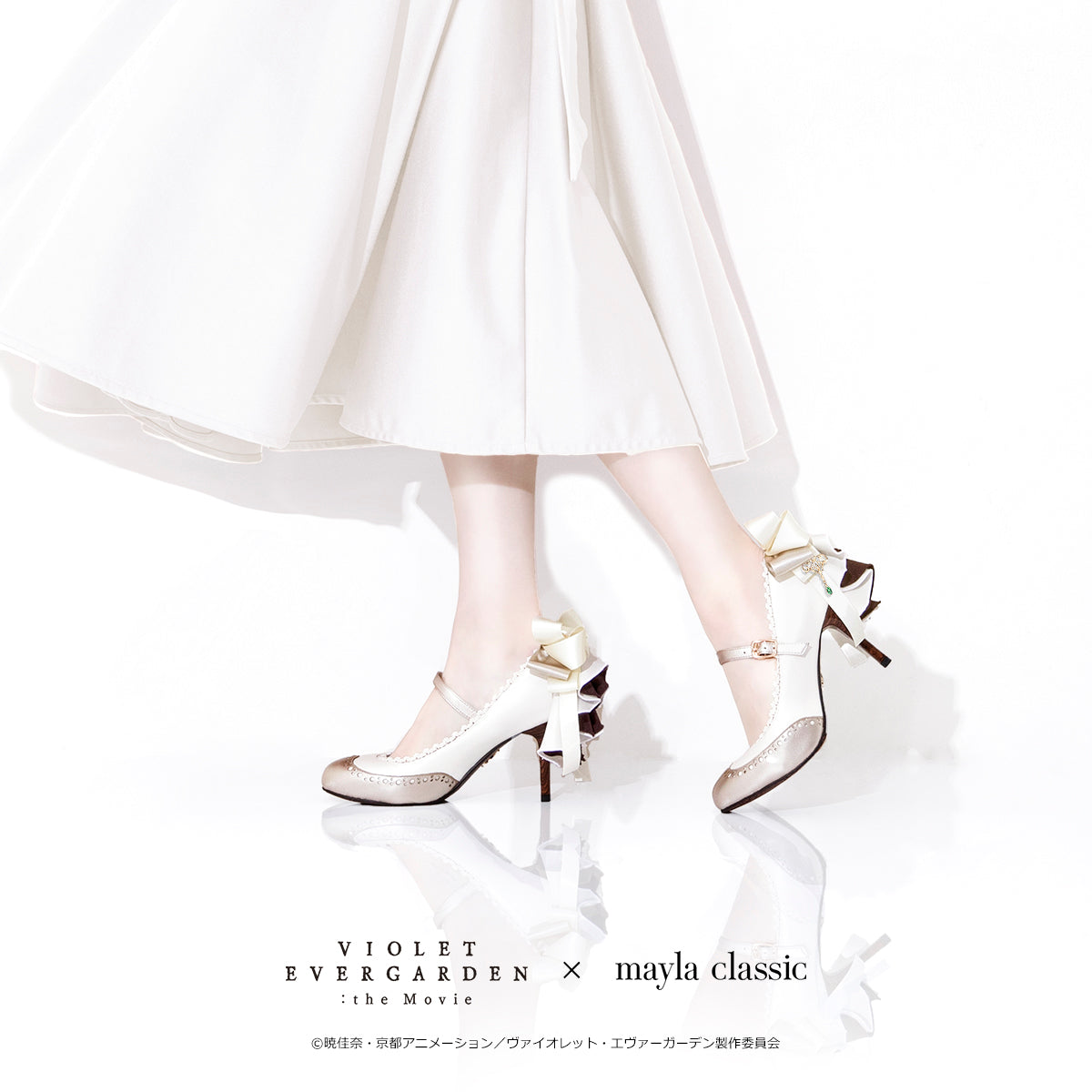 (Goods - Footwear) Violet Evergarden ICONIQUE SHOES OBJET PUMPS Segen