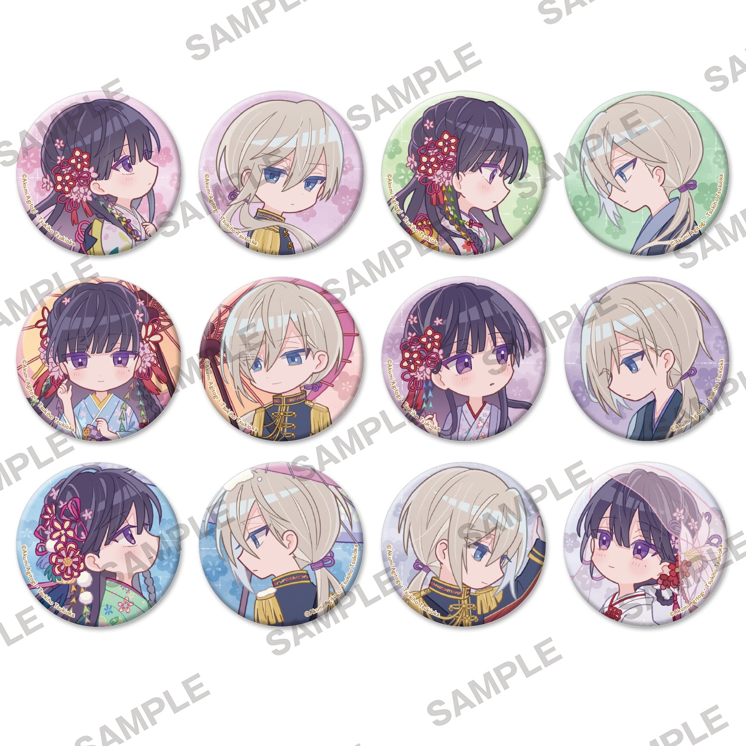 [※Blind](Goods - Badge) My Happy Marriage Chibi Chara Tradable Tin Badges vol.2 (Re-release)