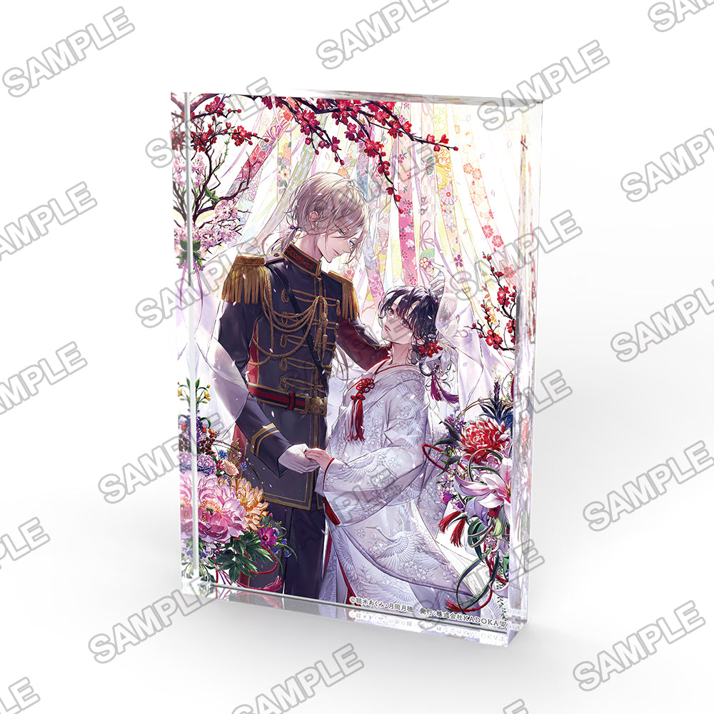 (Goods - Ornament) My Happy Marriage Fujimi L Bunko 10th Anniversary Acrylic Block Volume 7