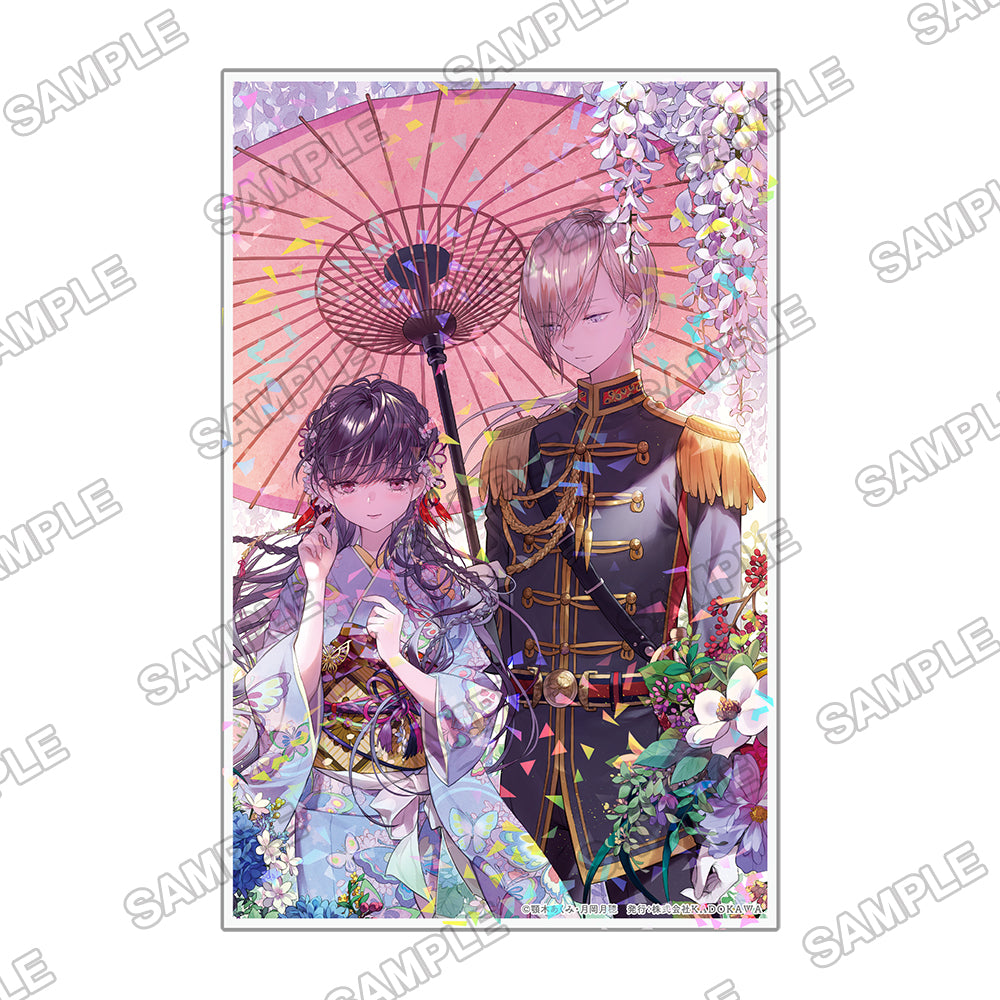 (Goods - Ornament) My Happy Marriage Fujimi L Bunko 10th Anniversary Holographic Acrylic Plate Volume 4