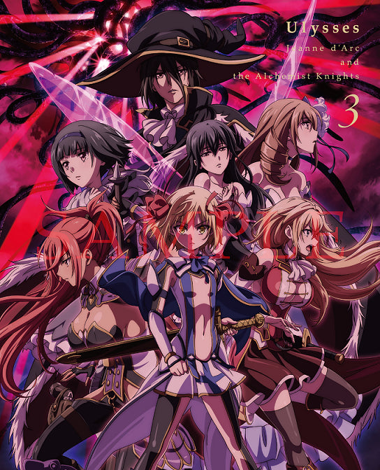 (Blu-ray) Ulysses: Jeanne d'Arc to Renkin no Kishi TV Series Vol. 3 Animate International