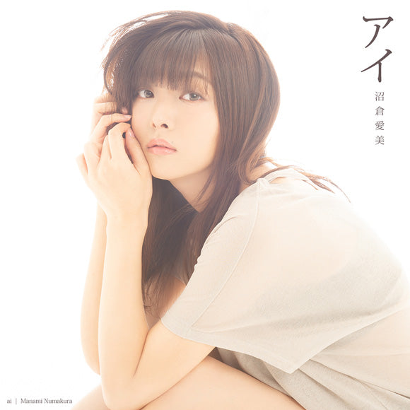 (Album) Ai by Manami Numakura [Regular Edition] Animate International