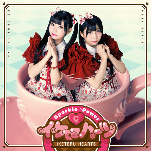 (Theme Song) Pastel Memories TV Series ED: Sparkle☆Power by Iketeru Hearts [Regular Edition C] Animate International