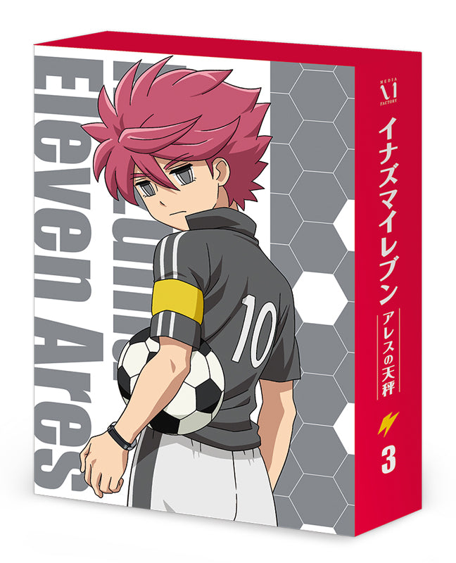 (Blu-ray) Inazuma Eleven: Balance Of Ares TV Series Blu-ray BOX Vol. 3 Animate International