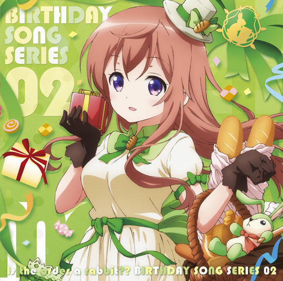 (Character Song) Is the Order a Rabbit?? Birthday Song Series 02 - Mocha (CV. Ai Kayano) Animate International