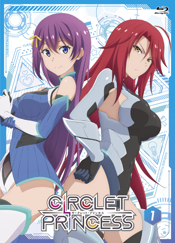 (Blu-ray) CIRCLET PRINCESS TV Series Bout 1 Animate International