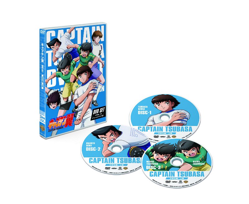 (DVD) Captain Tsubasa TV Series DVD SET - Middle School Arc Part 1 [Special Price Edition] Animate International