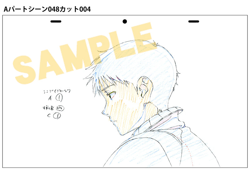 (Book) GROUNDWORK OF Evangelion: 3.0+1.0 Thrice Upon a Time #01 Animate International