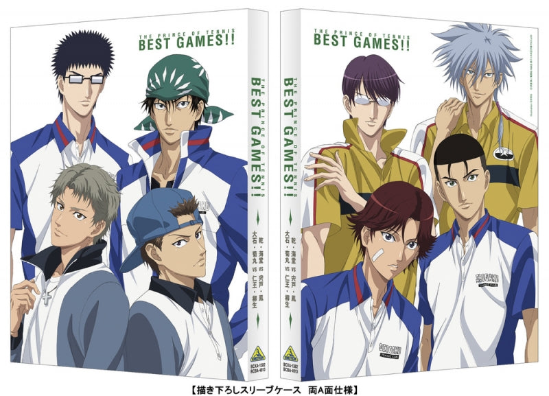 (Blu-ray) The Prince of Tennis OVA: BEST GAMES!! Inui & Kaido vs Shishido & Otori/Oishi & Kikumaru vs Nio & Yagyu Animate International