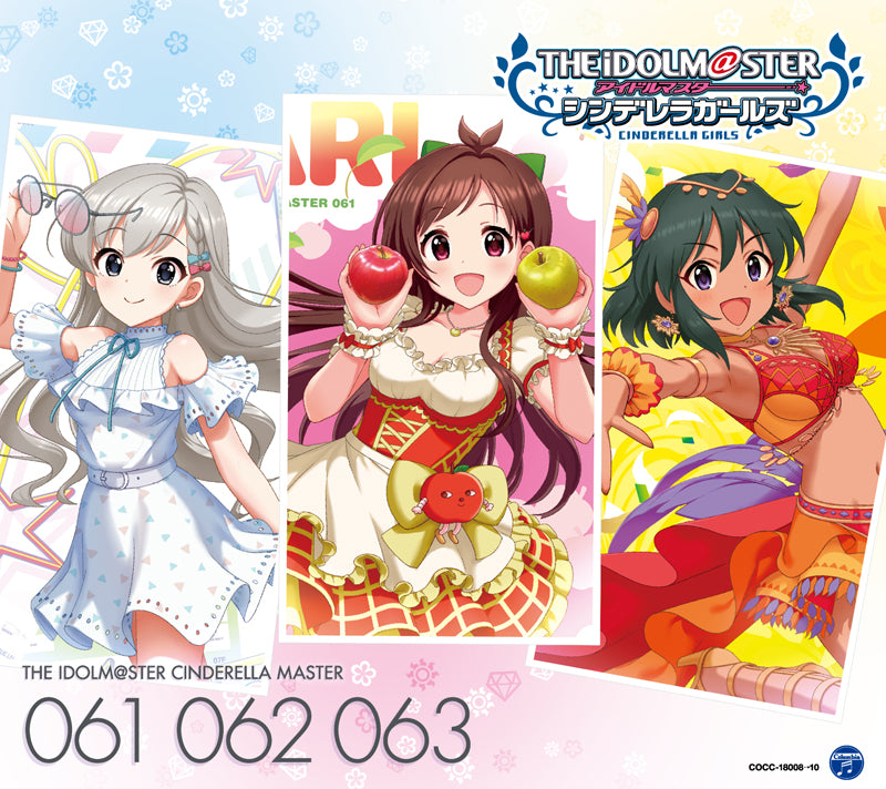 (Character Song) THE IDOLM@STER CINDERELLA MASTER 061-063 Akari Tsujino, Hayate Hisakawa, Natalia - Animate International