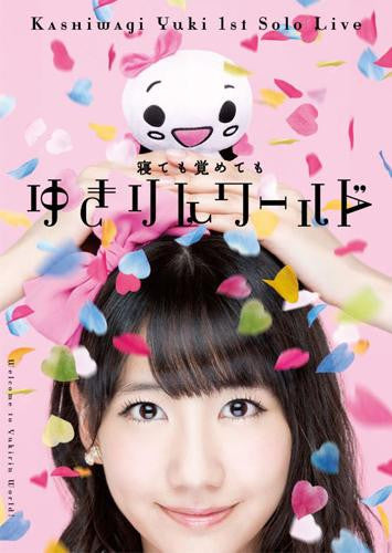 (DVD) Yuki Kashiwagi 1st Solo Live: Netemo Sametemo Yukirin World Animate International