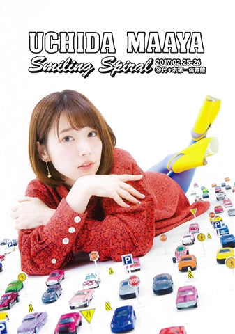 (Blu-ray) UCHIDA MAAYA 2nd LIVE Smiling Spiral by Maaya Uchida Animate International