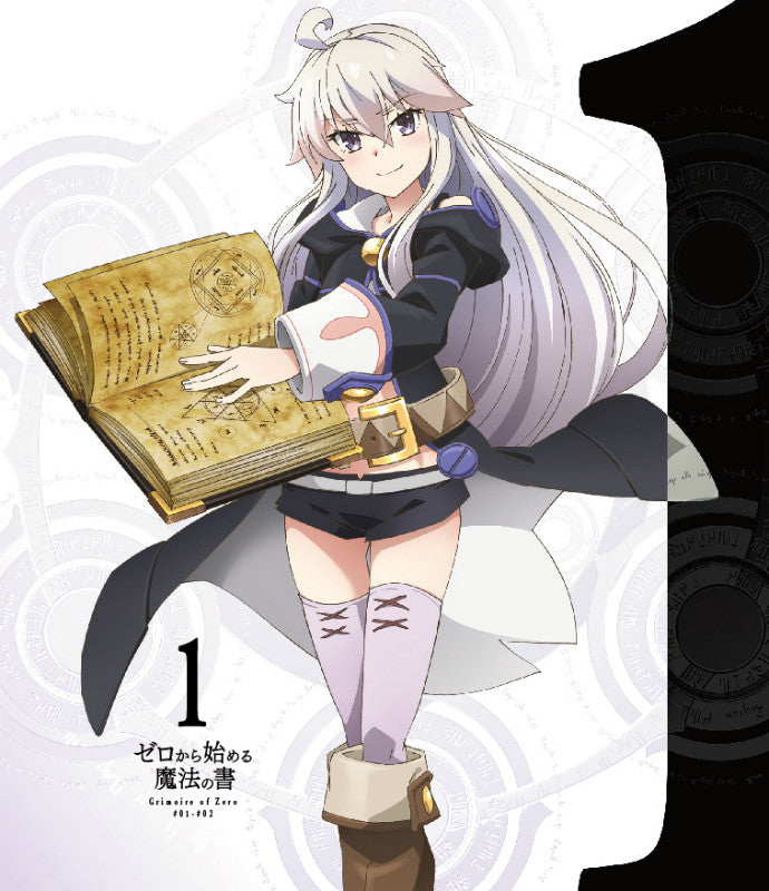 (Blu-ray) Grimoire of Zero TV Series  1 Animate International