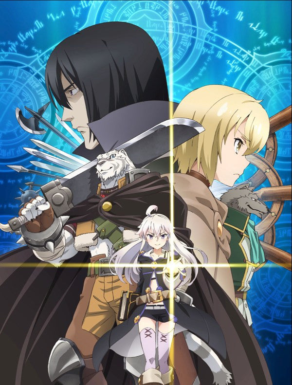 (Blu-ray) Grimoire of Zero TV Series Blu-ray BOX 2 Animate International