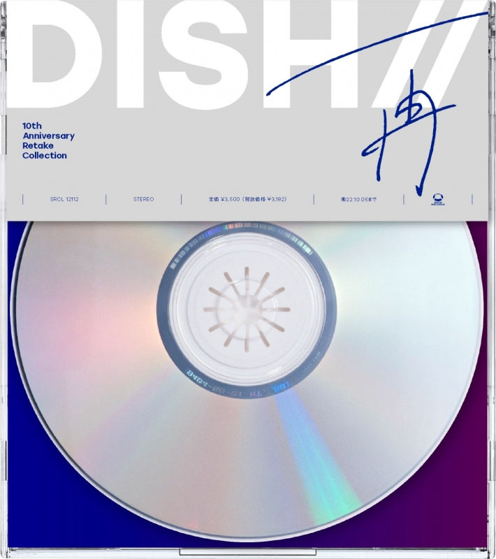 (Album) Sai by DISH// [Regular Edition] - Animate International