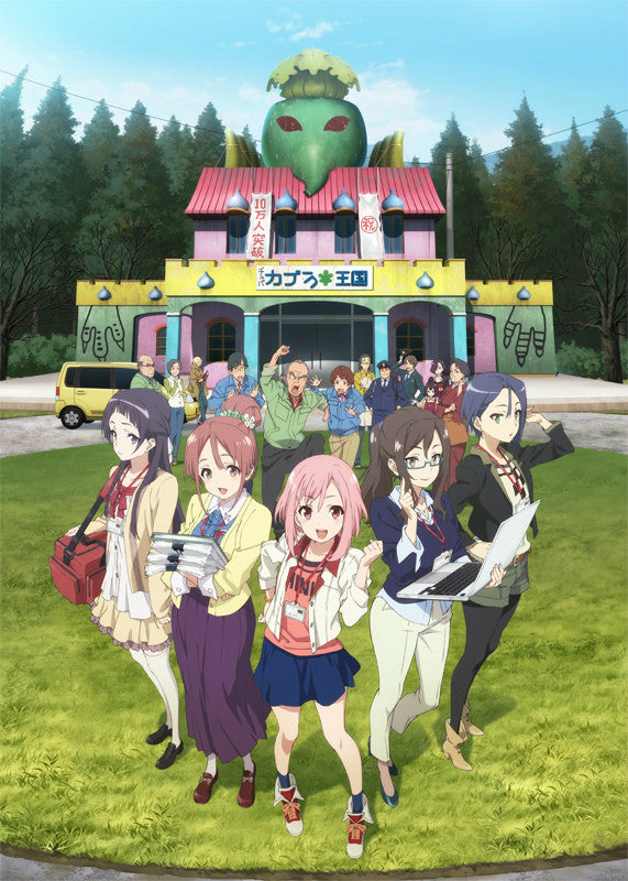 (Blu-ray) Sakura Quest TV Series Vol.6 [First-run Limited Edition] Animate International