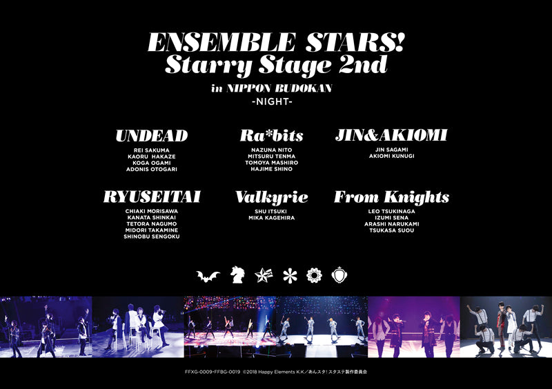 (DVD) Ensemble Stars! Starry Stage 2nd - in Nippon Budokan [NIGHT Edition] Animate International