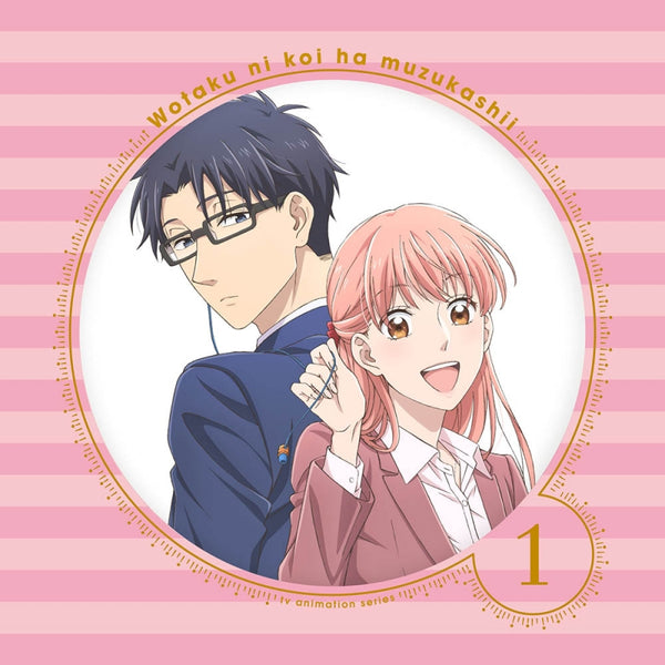 Wotaku ni Koi wa Muzukashii - DVD - 4 (A-1 Pictures, Ichijinsha