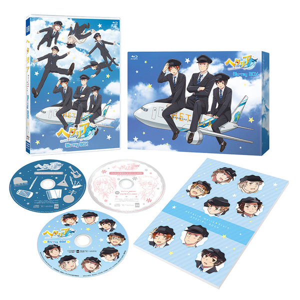 animate】(Blu-ray) Hetalia World☆Stars Web Series Blu-ray BOX【official】|  Anime Merch Shop